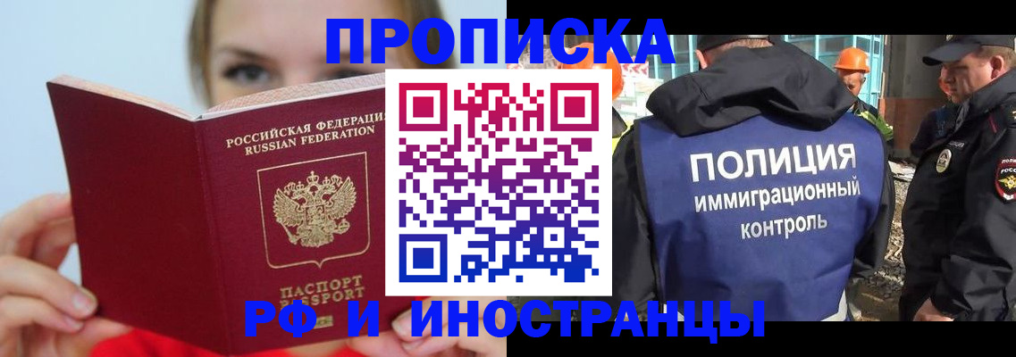форма 3 в Чусовом